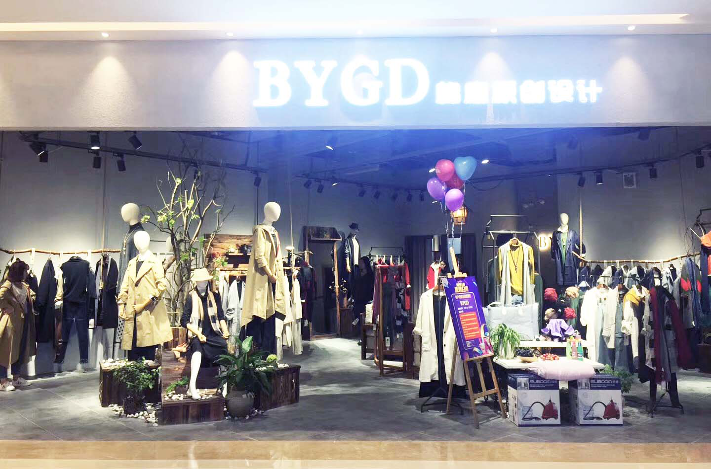 商場(chǎng)實(shí)體店鋪展示